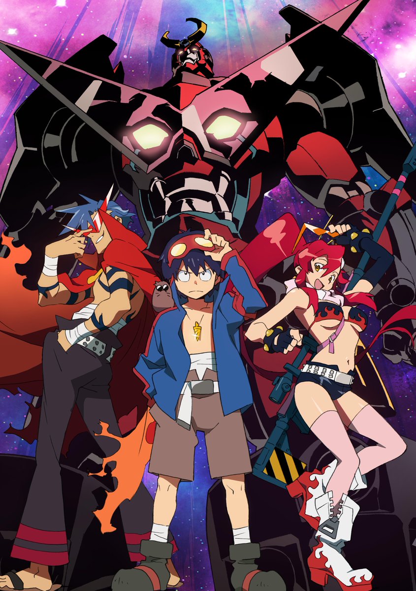 「天元突破グレンラガン」ビジュアル。(c)GAINAX・中島かずき／アニプレックス・KDE-J・テレビ東京・電通