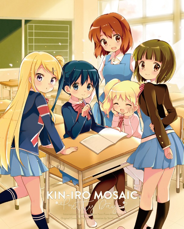 「きんいろモザイク Pretty Days」Blu-ray / DVDに付属する原悠衣描き下ろし三方背ケースのイラスト。
