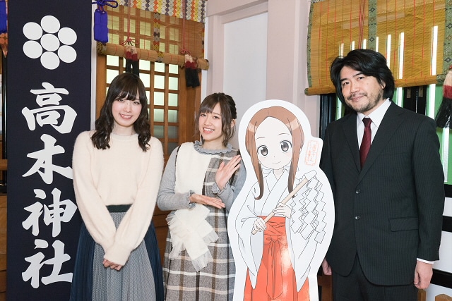 左から大原ゆい子、高橋李依、赤城博昭監督。