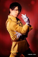 蒼木陣扮するタマネギ部隊のメンバー。