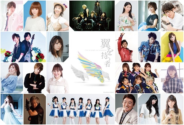 「アニメNEXT_100」ビジュアル。