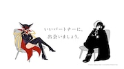 スペシャル動画「ドロンジョとブラック・ジャック」より。