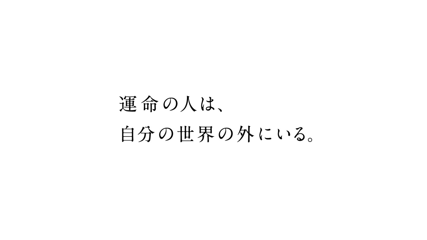 スペシャル動画「ドロンジョとブラック・ジャック」より。