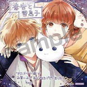 アニメイト特典の複製ミニ色紙。