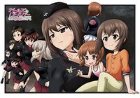 「ガールズ＆パンツァー もっとらぶらぶ作戦です！」特製クリアファイル（ウラ）