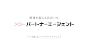スペシャル動画「ドロンジョとブラック・ジャック」より。