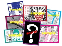 フェアで配布されるステッカー。