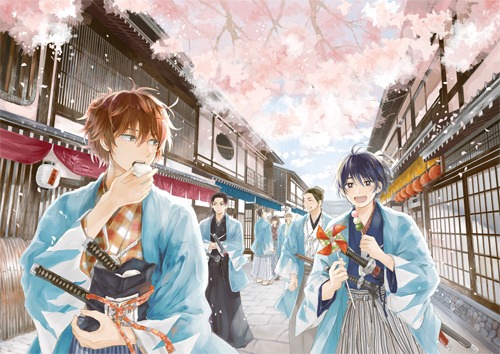 「だんだらごはん」イラスト