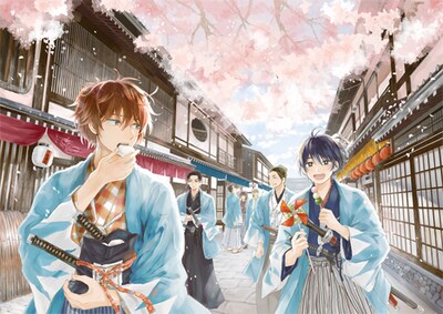 「だんだらごはん」イラスト