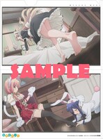 付録のアニメ「ひなこのーと」両面クリアファイル。