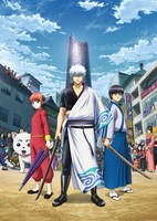 「銀魂 銀ノ魂篇」(c)空知英秋／集英社・テレビ東京・電通・BNP・アニプレックス