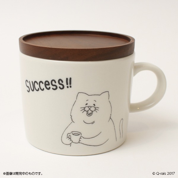 「ネコノヒー 蓋付きマグカップ」