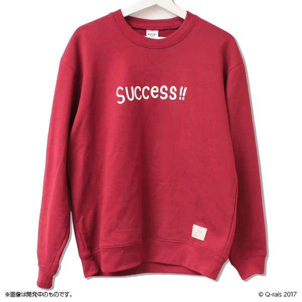 「ネコノヒー success!! トレーナー（バーガンディ）」