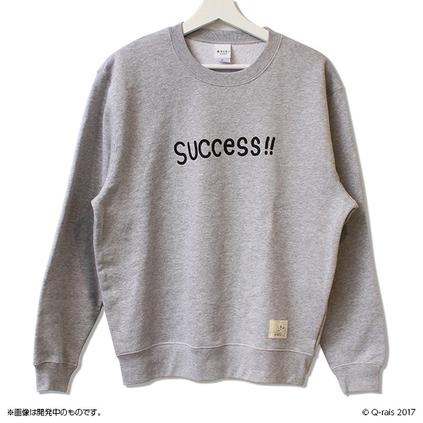 「ネコノヒー success!! トレーナー（グレー）」