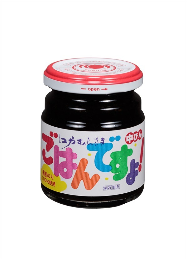 「江戸むらさき ごはんですよ！」