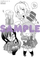 アニメイトで用意している特典。