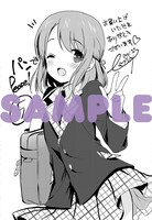 COMIC ZINで用意している特典。