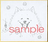 魔王が宿屋をやっていぬ 1巻 モフモフ店主 看板娘が織りなすコメディ コミックナタリー