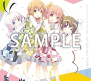 「ne! ne! ne!」初回仕様の特典となる、篤見唯子描き下ろし特製イラストボックスのイメージ。