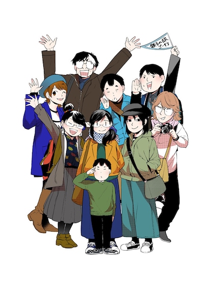 「鉄子の旅」シリーズのレギュラー陣集合イラスト。
