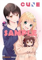 店舗購入特典のヒジキ「あやかしこ」イラストカード。