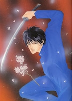 「八雲立つ」愛蔵版2巻の表紙イラスト。