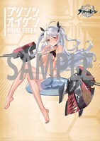 「アズールレーン」のクリアポスターセット。