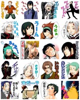「D.Gray-man（J50th）」のスタンプ。