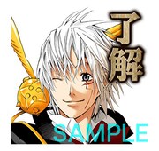「D.Gray-man（J50th）」のスタンプ。
