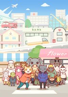 「働くお兄さん！」(c)GSC・宇佐義大／働くお兄さん！の製作委員会！