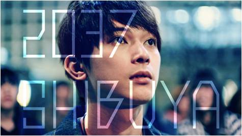 吉沢亮が2037年の渋谷に立つ「レイヤードストーリーズ ゼロ」実写CMが公開