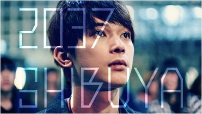 CM「レイヤードストーリーズゼロ 未来の渋谷篇」より。