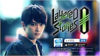 CM「レイヤードストーリーズゼロ 未来の渋谷篇」より。