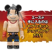 「頂上戦争編5体セット」に付属するエースのBE@RBRICK。