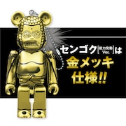「頂上戦争編5体セット」に付属するセンゴクのBE@RBRICK。
