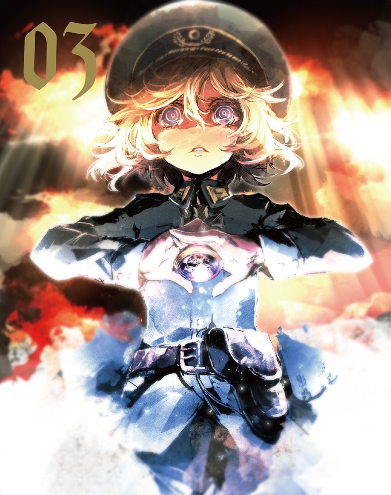 テレビアニメ「幼女戦記」Blu-ray / DVD Vol.3