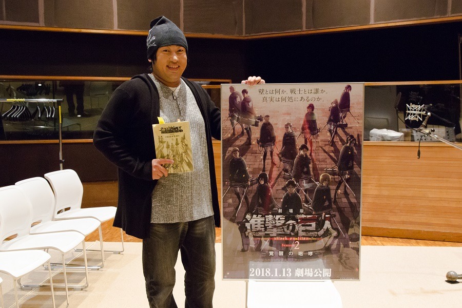 ロバート秋山扮する人気声優・二木陽次。