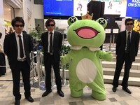 SPとともに会場に遊びに来たカエール。