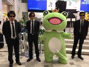 SPとともに会場に遊びに来たカエール。