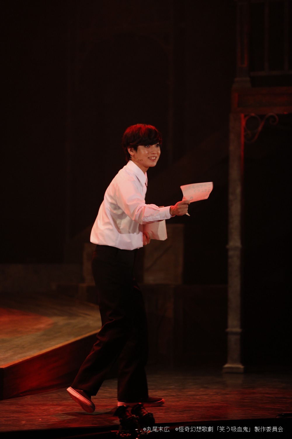 「怪奇幻想歌劇『笑う吸血鬼』」ゲネプロの様子。