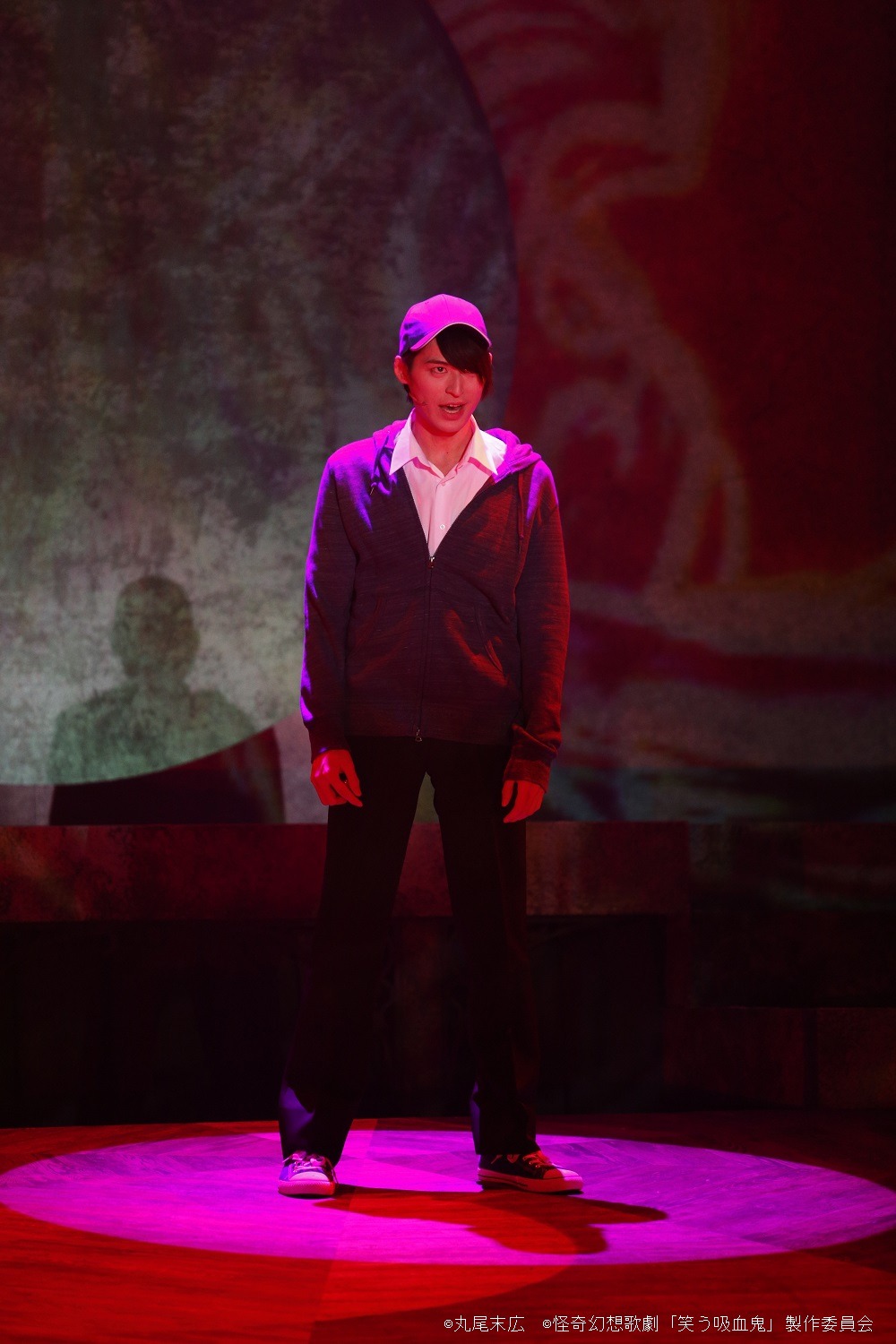 「怪奇幻想歌劇『笑う吸血鬼』」ゲネプロの様子。