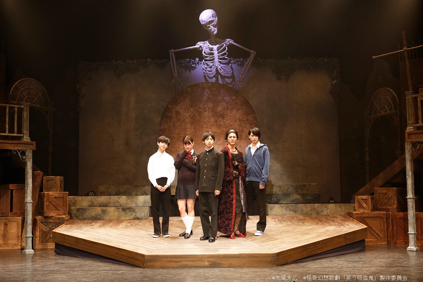 「怪奇幻想歌劇『笑う吸血鬼』」ゲネプロの様子。