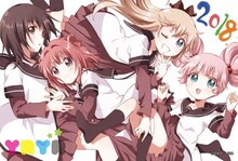 なもり「ゆるゆり」のスクールカレンダー。