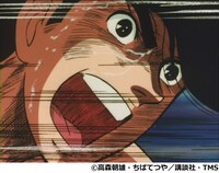 「あしたのジョー」スペシャルPVより。