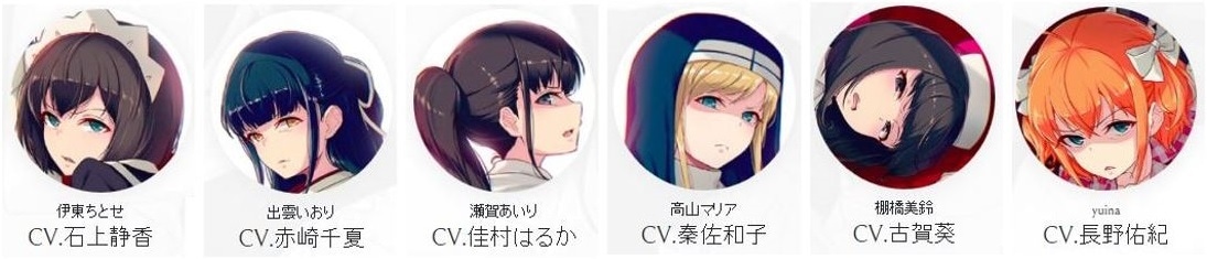 「嫌な顔されながらおパンツ見せてもらいたい」に登場するキャラクター。