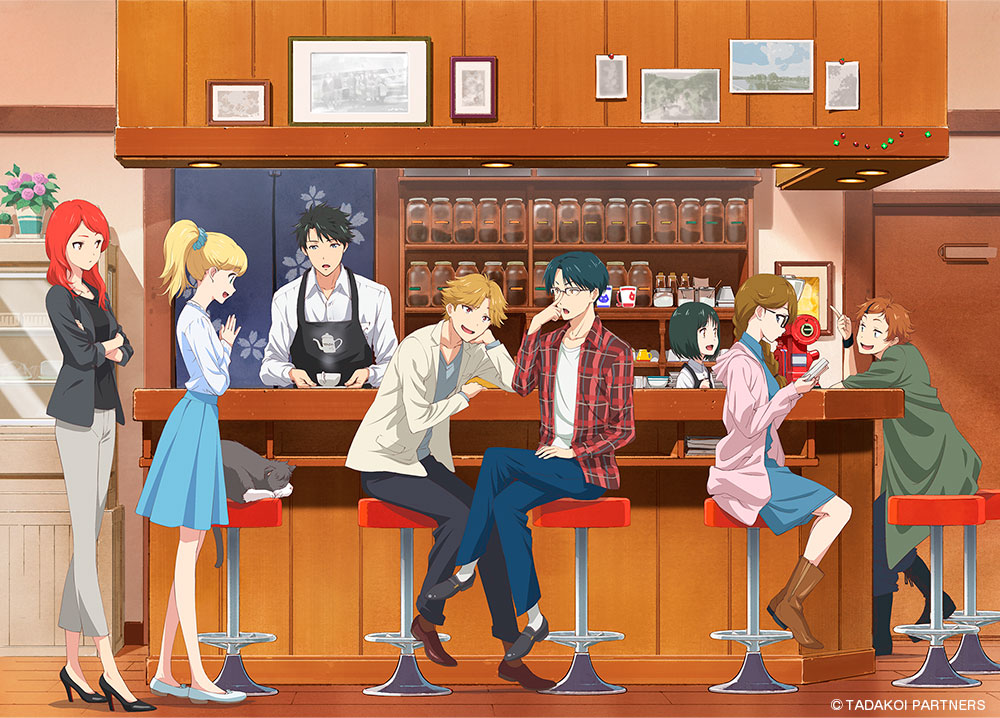 テレビアニメ「多田くんは恋をしない」キービジュアル (c)TADAKOI PARTNERS