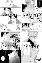 カシオによるミニ複製原画。