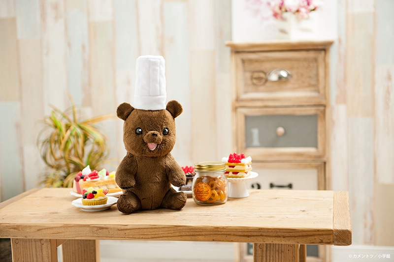 「こぐまのケーキ屋さん ぬいぐるみ」