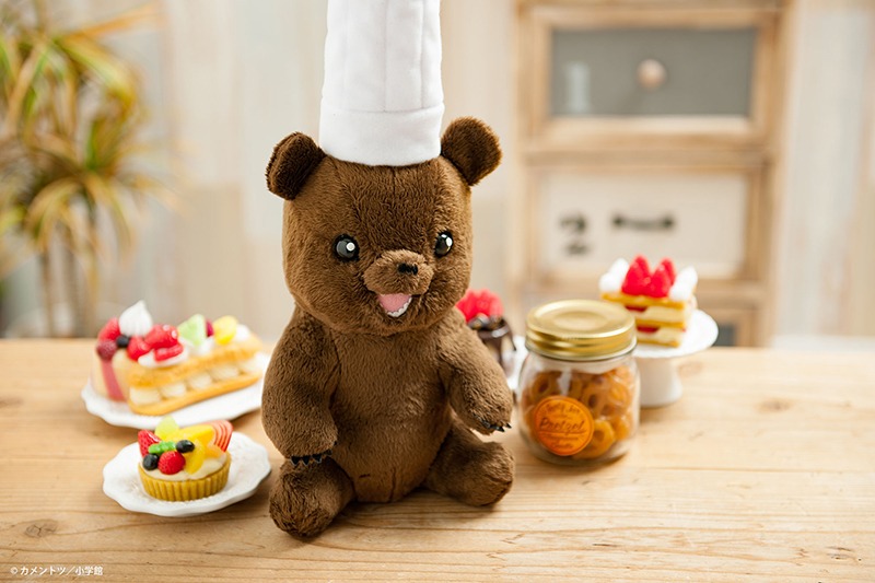 「こぐまのケーキ屋さん ぬいぐるみ」