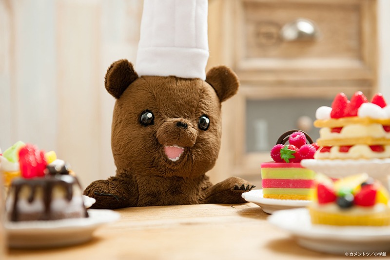 「こぐまのケーキ屋さん ぬいぐるみ」